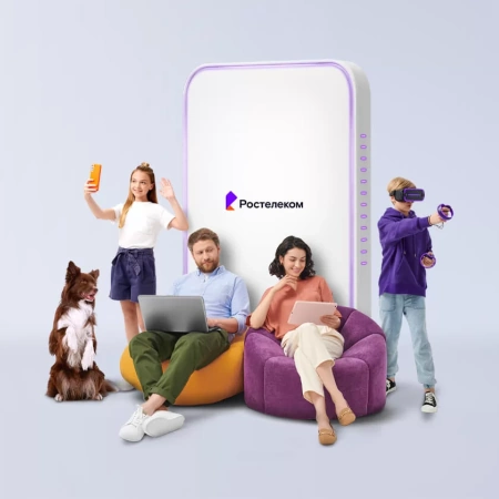 Технологии выгоды Ростелеком в&nbsp;село Никулино (Новосибирская область)