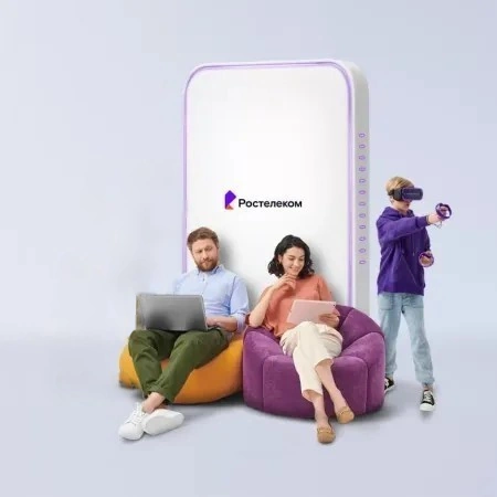 Технологии развлечения Ростелеком в&nbsp;село Никулино (Новосибирская область)