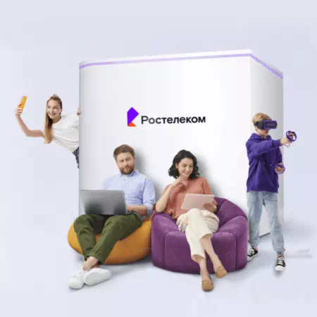 Технологии доступа Ростелеком в&nbsp;село Никулино (Новосибирская область)